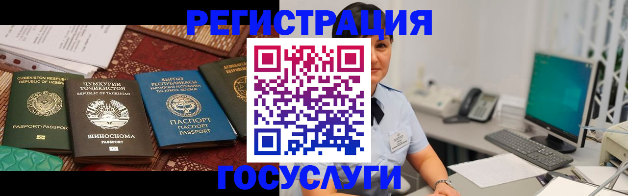 пропишу в квартире в Котласе